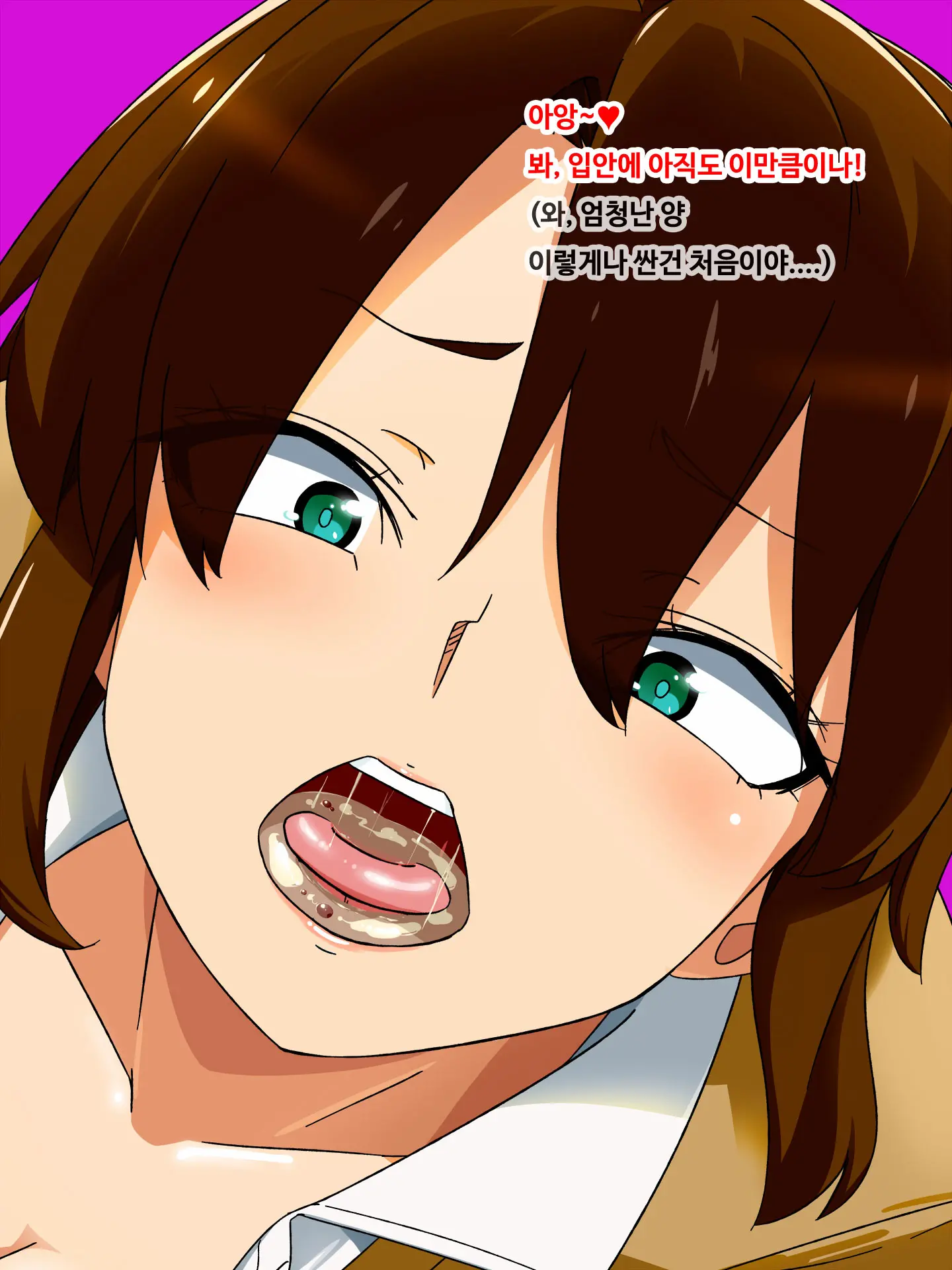 Shota Kareshi No Tame Ni Enkou Shichau Bitch Bichi JK